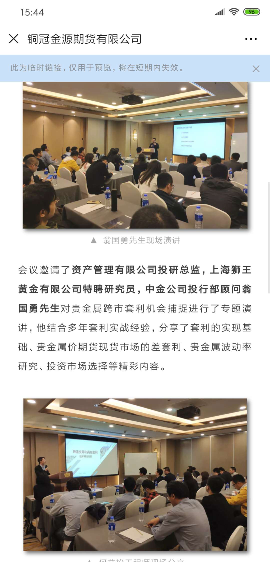 ag亚娱集团·(中国)官方网站