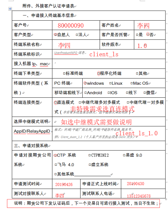 ag亚娱集团·(中国)官方网站